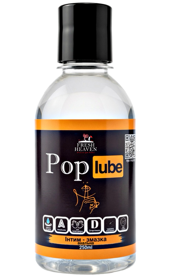 Интим-смазка анальная Fresh Heaven Pop Lube 250ml (Travel версия)