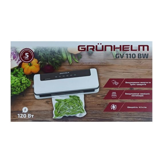 Побутовий вакууматор GV 110 BW Grunhelm | Зображення 5