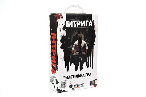 Настільна гра "Інтрига" 30625 STRATEG