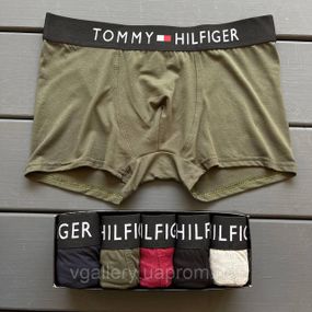 Чоловічі боксери Tommy Hilfiger Modal, чоловічі труси Томмі Хілфігер, літні труси Томмі Хілфігер 3XL, Чорний