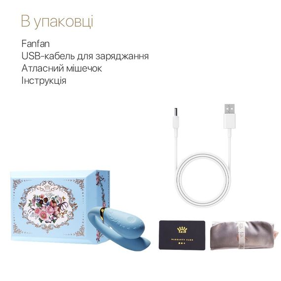 Смартвібратор для пар Zalo — Fanfan Royal Blue | Зображення 7