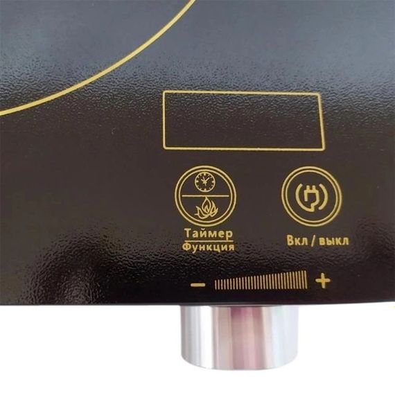 Настільна інфрачервона плита на 1 конфорку 2000Вт XPRO CB 1324 (CB -1324_973) | Зображення 4