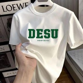 Футболка чоловіча з принтом повсякденна XL Білий