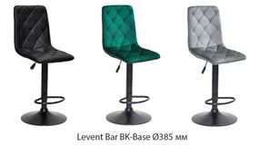 Барний стілець Levent Bar BK-Base 385, чорна кругла ніжка Ø 385 мм, регулювання висоти сидіння, м'яка оббивка