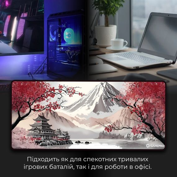 Килимок для мишки GamePro Speed/Control Gray-Pink (MP275JS) | Зображення 6