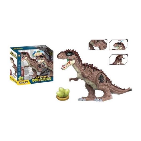 Динозавр інтерактивний 666-70 A Коричневий
