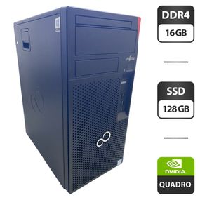 Комп'ютер Fujitsu Esprimo P758 E85 Tower / Intel Core i5-8400 (6 ядер по 2,8 - 4,0 ГГц) / 16 ГБ DDR4 / 128 ГБ SSD / nVidia Quadro M2000, 4 ГБ GDDR5, 128-біт б/в