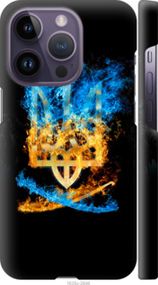 Чохол на iPhone 14 Pro Герб "1635m-2646-24368"