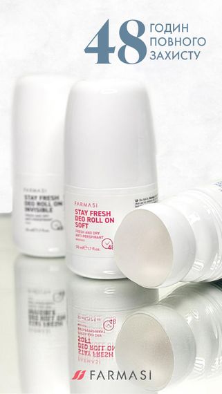 Женский роликовый антиперспирант Farmasi Soft 50 мл | Зображення 3