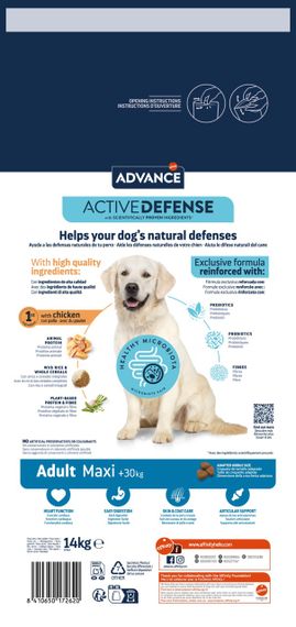 Сухий корм з куркою для собак великих порід Advance Maxi Adult, 14 кг | Зображення 1