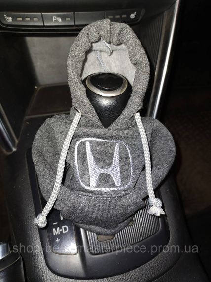Чохол кофта Худі аксесуар на КПП  Car Hoodie Хонда Honda сірий подарунок автомобілісту 10070