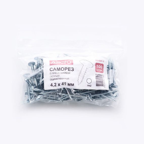 Саморіз з прес-шайбою 4,2*51 гострий цинк білий (пач 100 шт.) APRO 10L4251-21 | Зображення 4