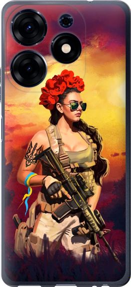Чехол на Tecno Spark 10 Pro Украинка с оружием "5316u-3022-17620"