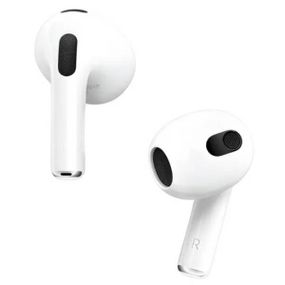 Бездротові навушники BOROFONE BW13 Білі