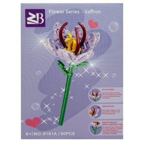 Конструктор детский "Saffron" 9119A-9161A 90 деталей