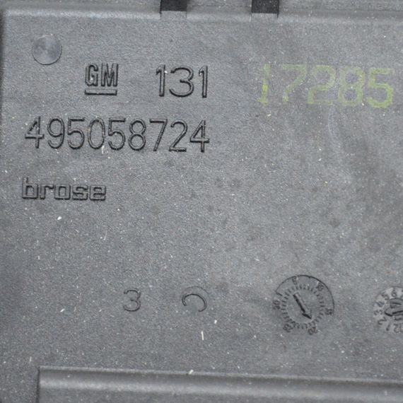 Замок задніх дверей Opel Astra H 2004-2010 кришки багажника Опель Астра 495058724 | Зображення 3