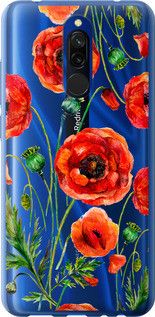 Чохол для Xiaomi Redmi 8 з пластику FCh_023216