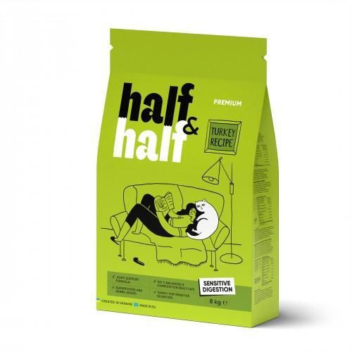 Сухий корм Half&Half для котів з чутливим травленням, з індичкою, 8 кг