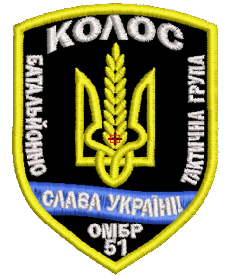 Шеврон Батальйонно Тактична Група Колос 51 ОМБр