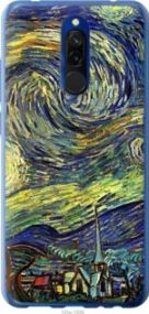 Чохол для Xiaomi Redmi 8 з пластику FCh_033708