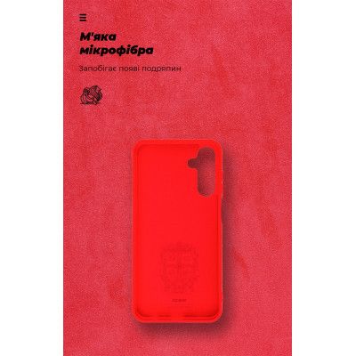 Чехол для мобильного телефона Armorstandart ICON Samsung M15 5G (M156) Red (ARM74375) | Зображення 3