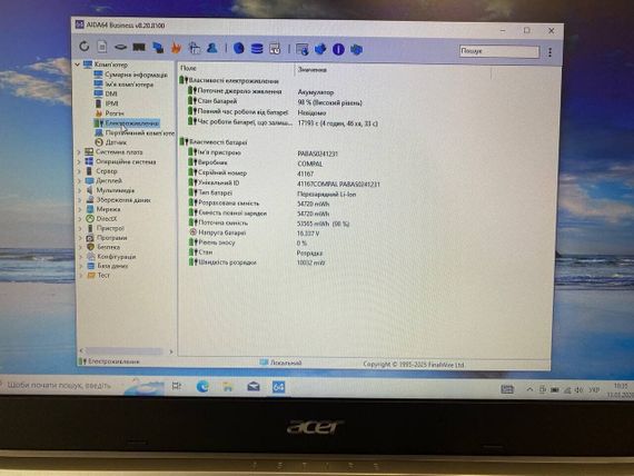 Ноутбук Acer Aspire A515-51 / 15.6" (1366x768) TN / Intel Core i3-6006U (2 (4) ядра по 2.0 GHz) / 12 GB DDR4 / 128 GB SSD / nVidia GeForce 940MX, 2 GB GDDR5, 64-bit / WebCam б/у | Зображення 6