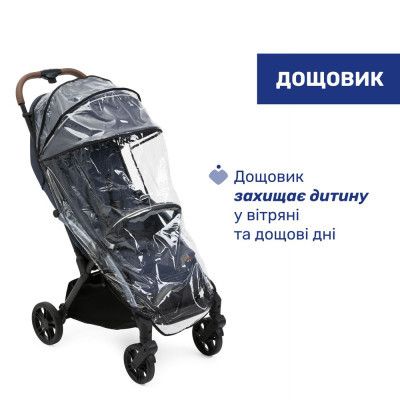 Коляска Chicco Goody XPlus Синя 8058664173044 (87040.38.07) | Зображення 5