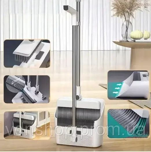 Веник и щетка с совком для уборки 3 в 1