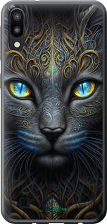 Чохол на Samsung Galaxy M10 Кішка "5548t-1661-2448"