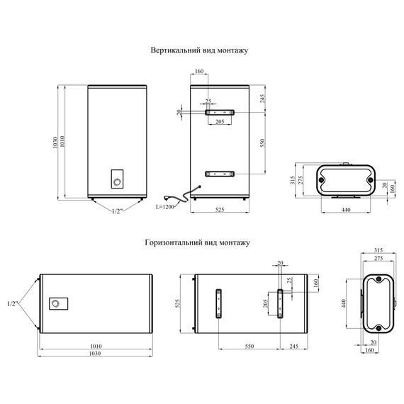 Водонагрівач Kroner NEO Flacher K80PVH2 80 л, 2,0 кВт, "мокрий" ТЕН, універсальний, прямокутний, білий (CV035491) | Зображення 1