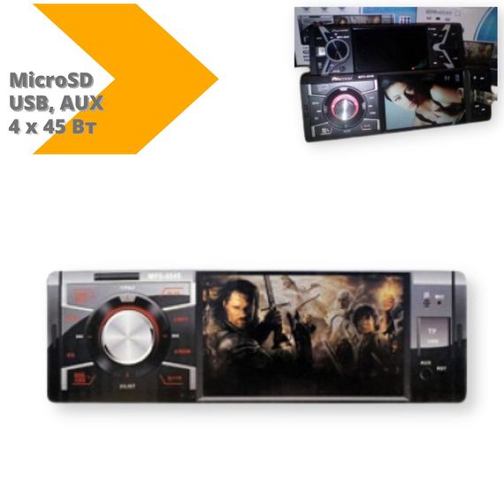 Автомагнитола MP5-4046 с еврофишкой Bluetooth microSD TF USB AUX черный (lp-84098_1155) | Зображення 1