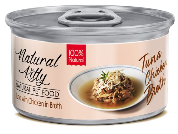 Вологий корм для котів з куркою та тунцем Natural Kitty Broth Series Tuna With Chicken In Broth, 80 гр