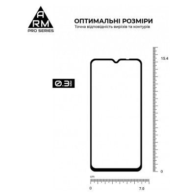 Стекло защитное Armorstandart Pro ZTE Blade A54 4G Black (ARM70683) | Зображення 2