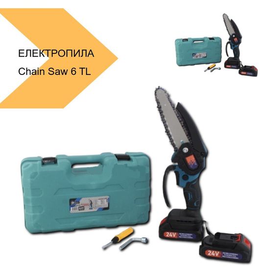 Електропила Chain Saw 6 TL-0600 потужний інструмент для швидкого розпилювання деревини XPRO 6'' TL-0600 (42899-TL 0600_967) | Зображення 2