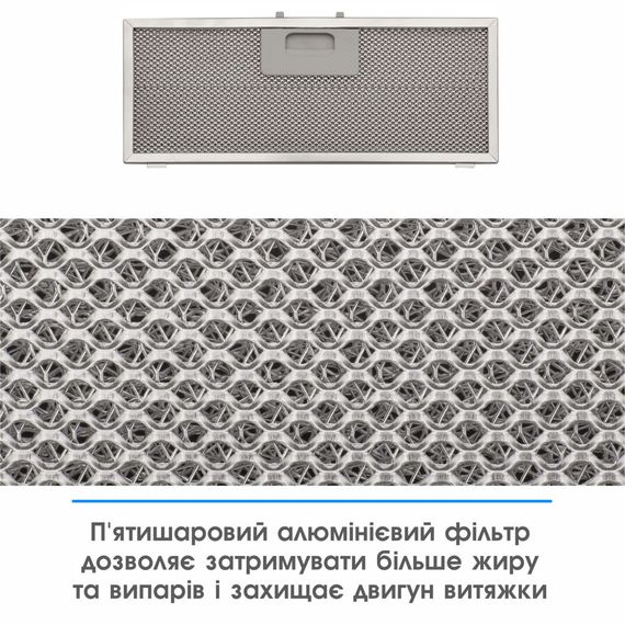 Витяжка кухонна Eleyus UNIA 1200 LED 52 WH | Зображення 7