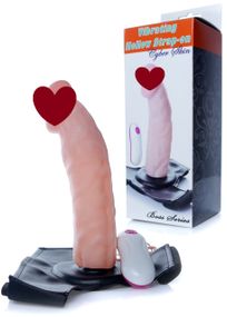 Страпон Vibrating Hollow Strap-on Cyber Skin sexstyle
