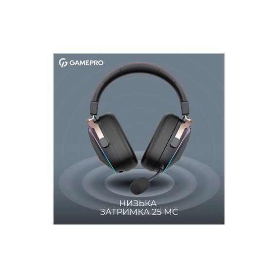 Навушники GamePro Asgard Valkyria RGB Tri-Mod (HSW249B) | Зображення 5