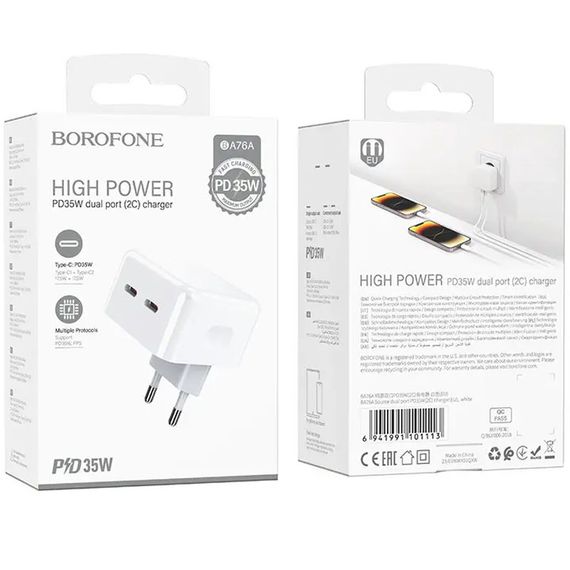 МЗП Borofone BA76A Source PD35W (2USB-C) White | Зображення 5