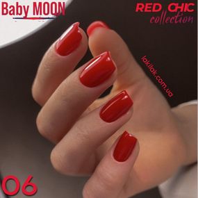 Гель-лак BABY MOON Red Chic №06 класичний червоний, 6 мл