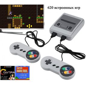 Игровая консоль для телевизора Game Box Dendy Super / Портативные игровые приставки к телевизору NP-997 для детей