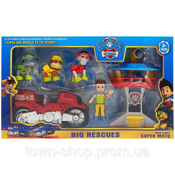 Набор героев "Щенячий патруль" PB9905(Red) фигурки с аксессуарами