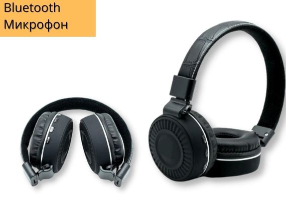 Беспроводные наушники с микрофоном полноразмерные XPRO jb-80 черные (jb-80) | Зображення 1