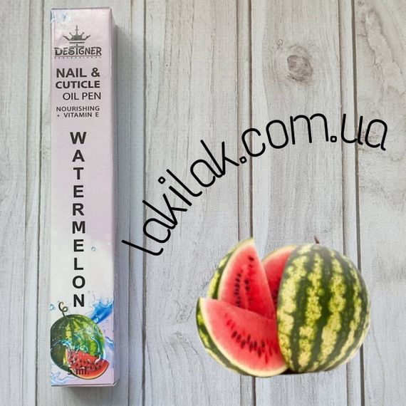 Олія-олівець для кутикули Designer Кавун 5мл