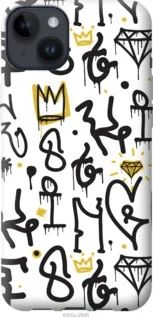 Чохол для Apple iPhone 14 Plus з силікону FCh_085848