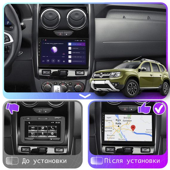 Штатная магнитола 9" Lesko для Renault Duster I Рестайлинг 2015-2021 6/128Gb 4G Wi-Fi GPS Top Рено | Зображення 2