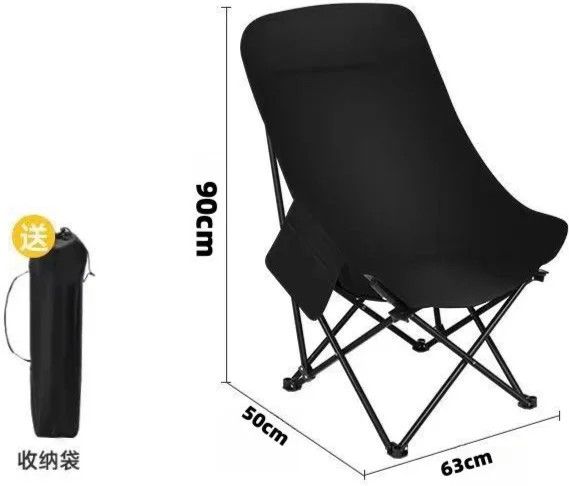 Складной туристический стул MA560black 45×93×58 см зеленый до 200 кг • Кресло для пикника, рыбалки, кемпинга и отдыха на природе | Зображення 3