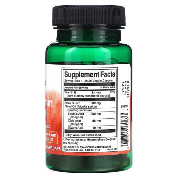 Олія насіння чорного кмину Swanson Black Cumin Seed Oil 500 мг 60 гелевих капсул | Зображення 1