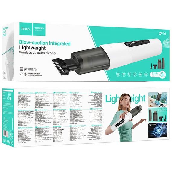 Портативный пылесос Hoco ZP16 Wave portable car vacuum cleaner White | Зображення 1
