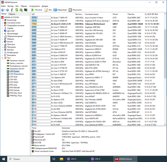 Комплект: Материнська плата Machinist X99 PR9-H (Unlock Turbo Boost) / LGA2011-3 / Intel Xeon E5-2630 v3 (8 (16) ядер по 2.4 - 3.2 GHz) / 16 GB DDR4 + Кулер ID-Cooling DK-01 б/в | Зображення 3