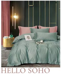 Комплект постільної білизни Soho Євро Boutique 200х230 см Dew Mint